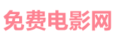 我要六下載網(wǎng)首頁-手機APP軟件下載平臺_安卓手游app下載網(wǎng)_熱門游戲攻略資訊