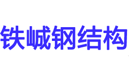 避雷塔-避雷針塔-避雷線塔-工藝避雷塔-衡水鐵峸鋼結構工程有限責任公司