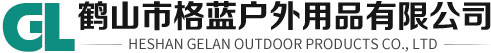 鶴山廣告太陽(yáng)傘|鶴山廣告帳篷廠家|鶴山市格藍(lán)戶外用品有限公司