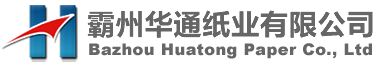 牛皮箱紙板_高強(qiáng)瓦楞紙-霸州市華通紙業(yè)有限公司