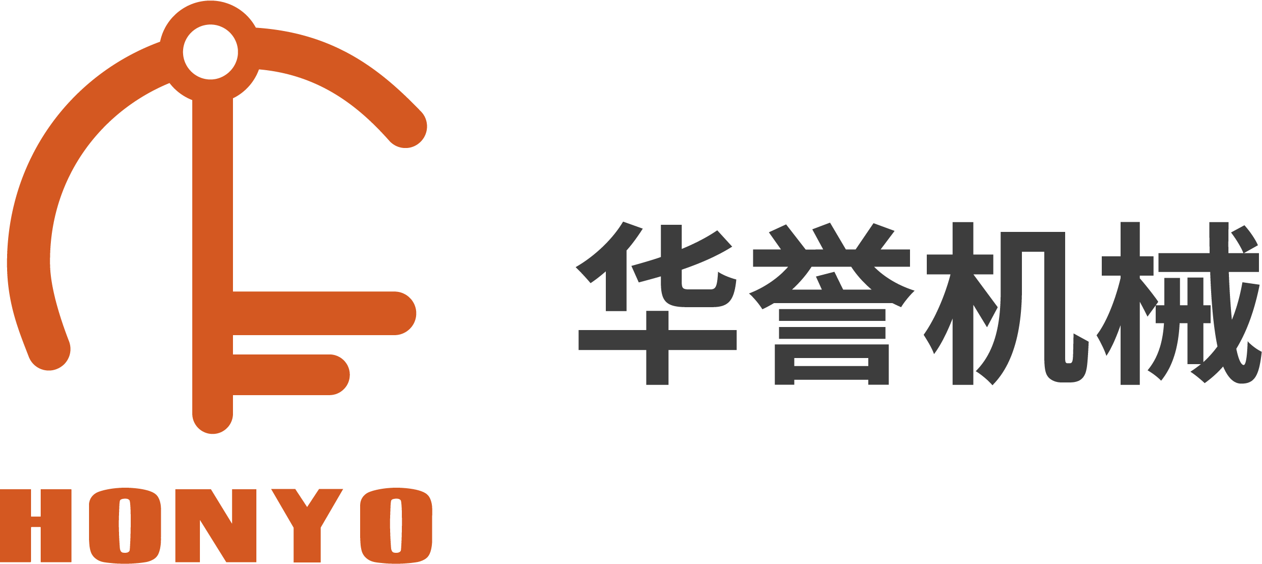 山東華譽機械設備有限公司-分割輸送線-低溫高濕解凍機-緩化設備
