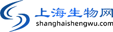 湖北生物網 生物領域一站式平臺_湖北生物網