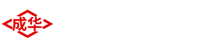 手拉葫蘆配件_手扳葫蘆配件_電動(dòng)葫蘆配件-成華起重葫蘆配件營(yíng)銷(xiāo)中心