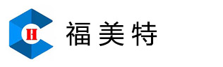 模具和精密加工裝備之家-福美特二手機(jī)械設(shè)備買賣網(wǎng)！