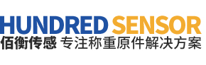 常州佰衡傳感科技有限公司-物理傳感器_稱重儀表_電子稱量系統