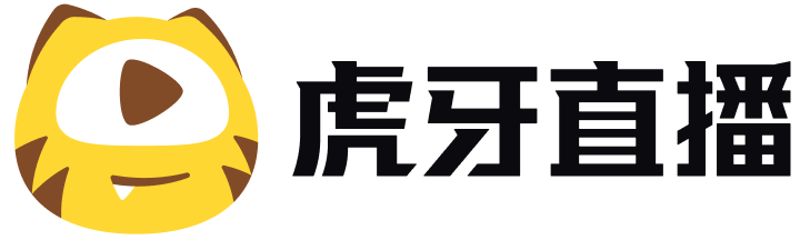 虎牙直播-技術(shù)驅(qū)動(dòng)娛樂-彈幕式互動(dòng)直播平臺