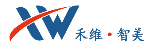 HW 禾維·智美