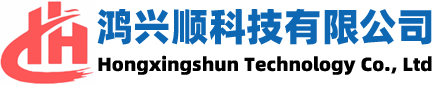 吸塑定制-吸塑包裝-吸塑廠家-吸塑托盤-厚片吸塑-鴻興順包裝