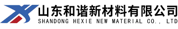 對叔丁基苯酚廠家_對特辛基苯酚-山東和諧新材料有限公司