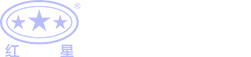 移動(dòng)式破碎機(jī)_建筑垃圾移動(dòng)破碎機(jī)（站）_車載建筑垃圾粉碎機(jī)-河南紅星移動(dòng)破廠家