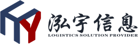 泓宇信息 青鸞 -  WMS |  FMS | SCM | TMS | DATAHUB