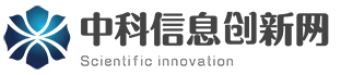 中科信息創(chuàng)新網(wǎng)---中經(jīng)視覺(jué)旗下重點(diǎn)IT新聞網(wǎng)站