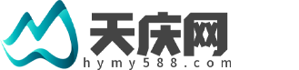 天慶網(wǎng)