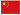 HPLC檢測-細胞因子檢測-血液樣本檢測-血藥濃度分析-生理生化指標分析-北京百奧利德