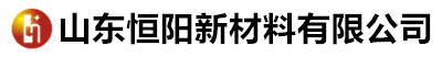 土工膜,聚乙烯防滲膜,土工材料生產廠家-山東恒陽新材料有限公司