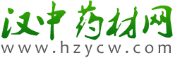 漢中藥材網(wǎng)