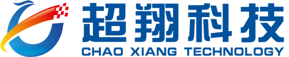 電動車充電樁多少錢-杭州小區投幣充電站|電瓶車微信掃碼充電站加盟廠家