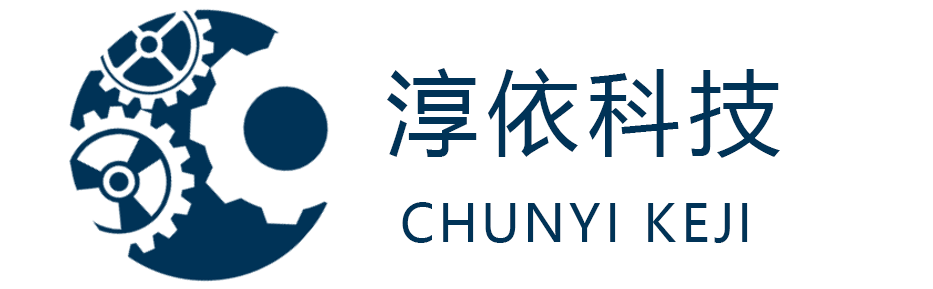 車銑加工-車加工-cnc加工-杭州淳依科技有限公司