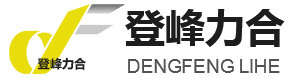 惠州市登峰力合科技有限公司-專注鈑金結構設計和生產