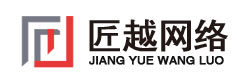拼多多代運營_淘寶代運營_網(wǎng)店托管_天貓代運營_京東代運營_杭州匠越網(wǎng)絡(luò)