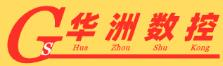 數(shù)控帶鋸_數(shù)控線絲鋸_數(shù)控開(kāi)榫機(jī)_數(shù)控卯榫機(jī)_數(shù)控榫槽機(jī)_貓抓板切割設(shè)備_瓦楞紙貓抓板生產(chǎn)廠家_貓抓板設(shè)備廠家_木工機(jī)械_數(shù)控線鋸_線切割設(shè)備廠家_貓抓板廠家