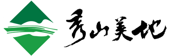秀山美地網-去休閑農莊感受向往的田園生活