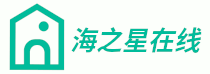 海之星在線 - 房產(chǎn)知識(shí)最前線