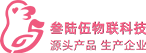 深圳市叁陸伍物聯(lián)科技有限公司|gps定位器|微型定位器|老人定位手表|寵物定位器