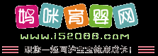 媽咪育嬰網_育兒知識大全_國內首個母嬰育兒知識庫_讓我們一起陪您一起呵護寶寶健康成長