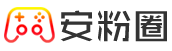 安粉圈 - 免費安卓應用下載-安卓游戲下載站