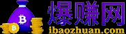 數字錢包app下載|數字錢包app十大排名|安全可靠的數字錢包官方版下載 - 爆賺網