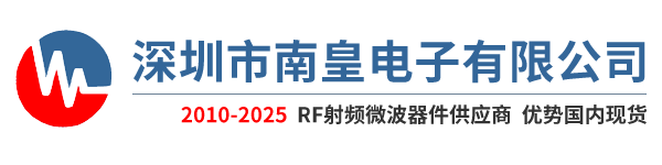 IC供應商 - 制造工廠采購現貨IC首選的國內IC供應商