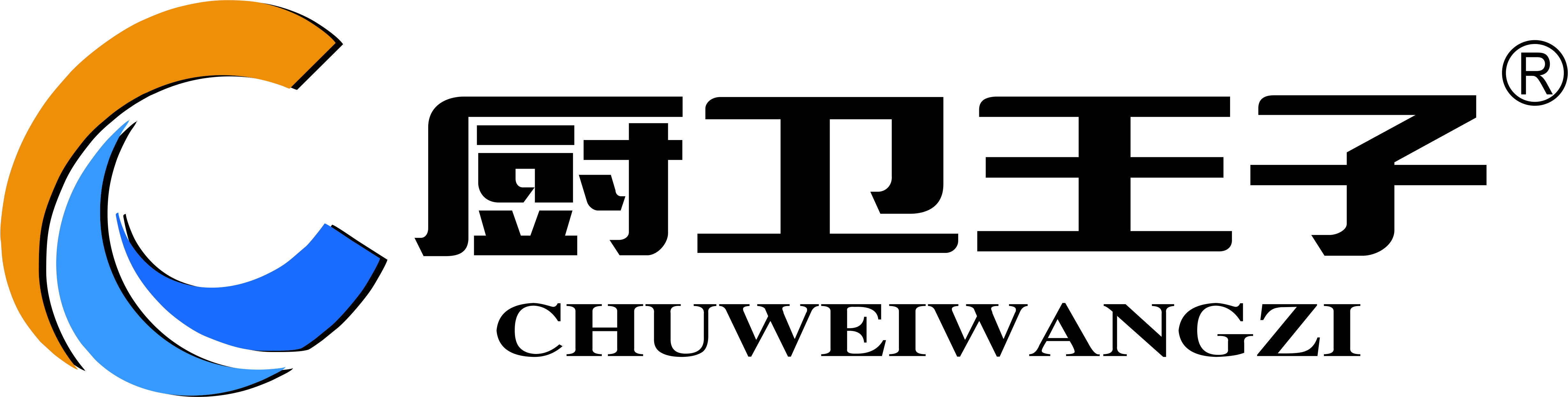 首頁-迪威國際 -17308837772