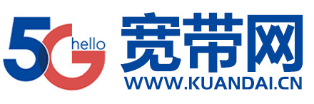 寬帶網(wǎng) - 電信、移動(dòng)、聯(lián)通、廣電寬帶辦理安裝（2025年寬帶套餐資費(fèi)價(jià)格大全）