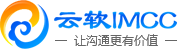 多|全渠道智能客服軟件_微信小程序客服系統(tǒng)_免費(fèi)在線呼叫客服中心_云軟IMCC