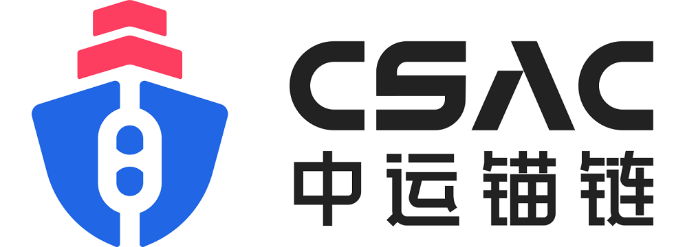 2024第十一屆廣州國際海事貿(mào)易展覽會(huì)暨論壇-廣州國際海事展