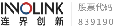連界創(chuàng)新