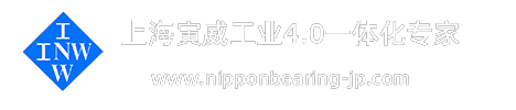 上海寅威精密機械有限公司_主軸軸承,直線軸承,線性導軌