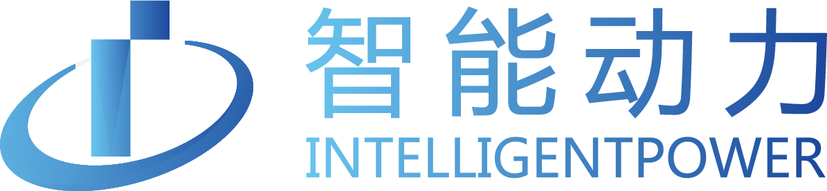 廣州智能科技發展有限公司