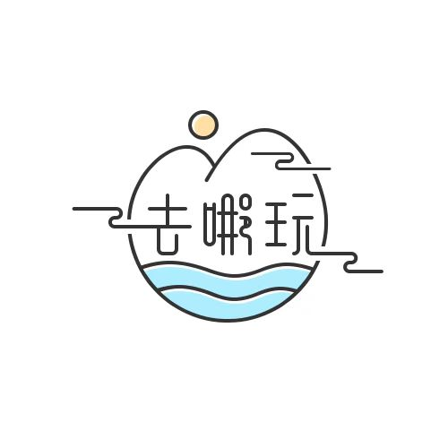 全國旅游攻略_熱門旅游景點(diǎn)_網(wǎng)紅打卡地推薦-i去哪玩