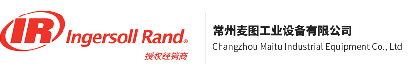常州麥圖工業設備有限公司