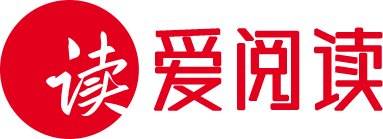 好詞好句_造句組詞_經典語錄 | 愛閱讀