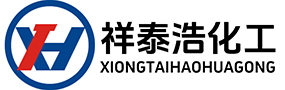 玻璃鋼樹(shù)脂_玻璃纖維布_玻璃鋼油漆生產(chǎn)廠家-【祥泰浩化工】