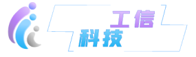 項目活動管理系統