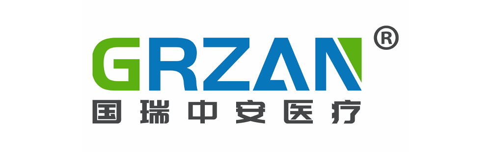 臨床試驗--歐盟ce認證-認證咨詢機構(gòu)-國瑞中安醫(yī)療科技（深圳）有限公司