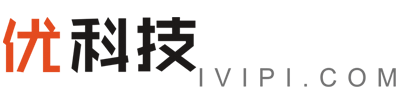 優科技 | www.ivipi.com | 優質科技資訊共享交流平臺