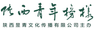 陜西青年榜樣網(wǎng)-首頁(yè) | 講好榜樣故事，服務(wù)陜西青年