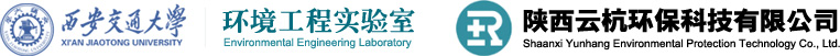 西安除甲醛公司_西安甲醛檢測治理_云杭環(huán)?？萍加邢薰?></p>
                <p><b>關鍵詞：</b> <b style=