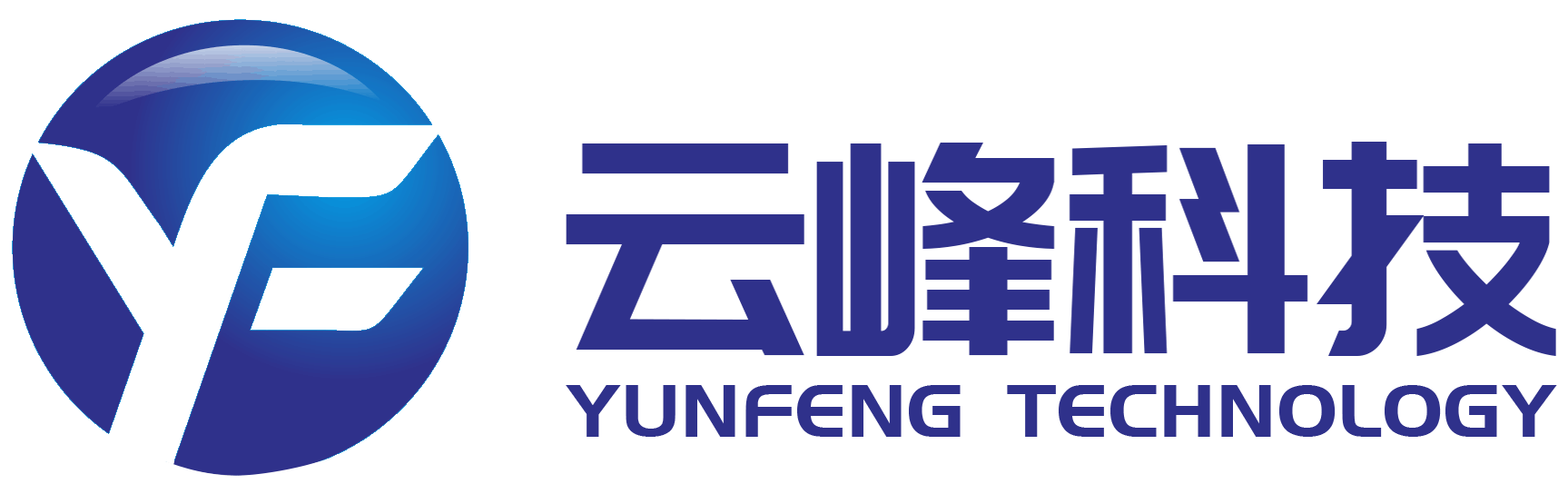 云峰科技官網(wǎng)