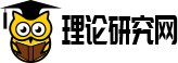 中文核心征稿網_高效出稿_通過收費-首頁